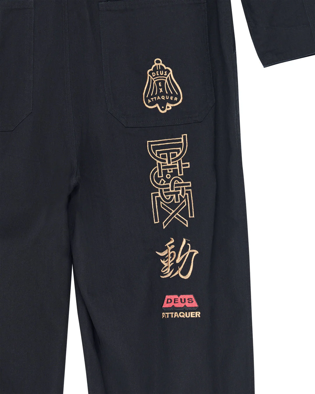 Deus Ex Attaquer On Time Coverall - Black - Image 10