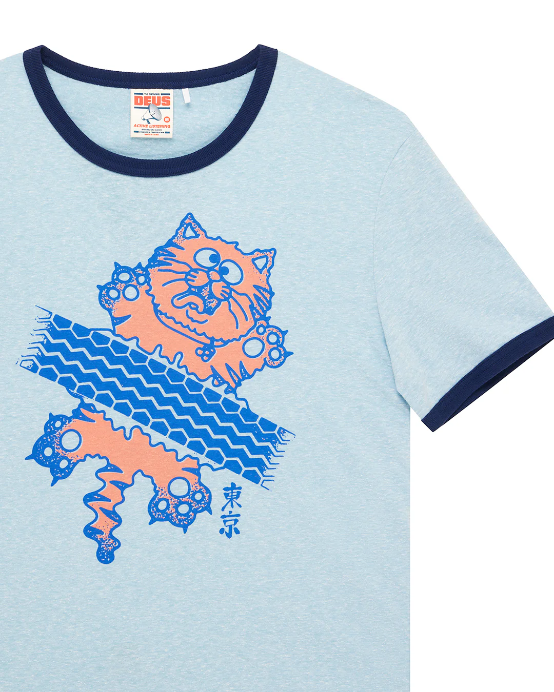 Flat Out Tee - Strong Blue - Image 11