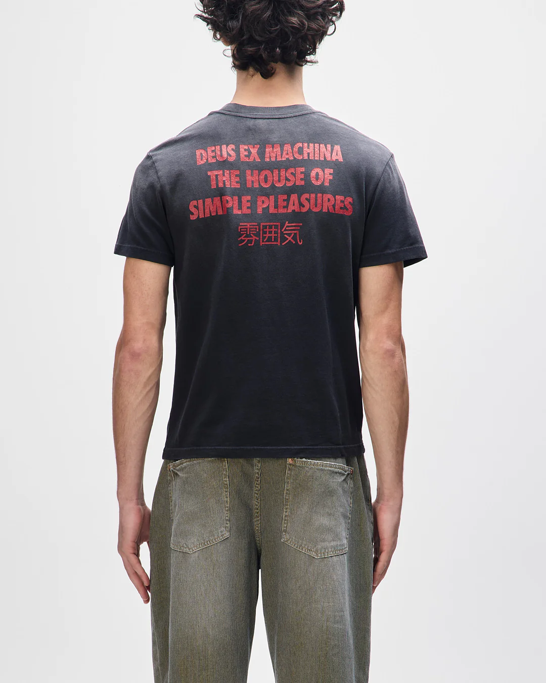 Productive Hum Tee - Anthracite - Image 2
