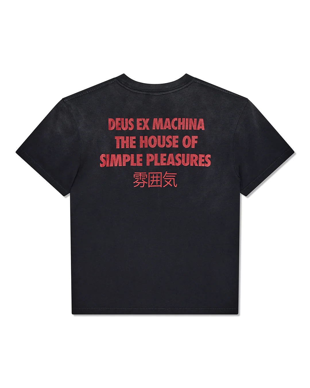 Productive Hum Tee - Anthracite - Image 6