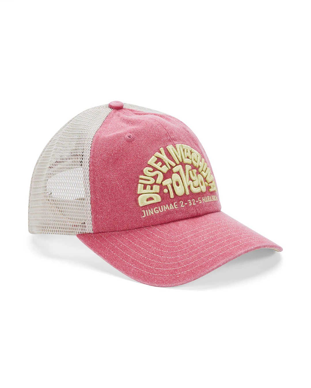 Tokyo Address Trucker - Melon Red